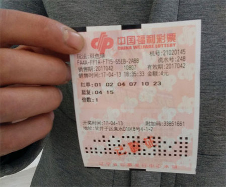 高清二区