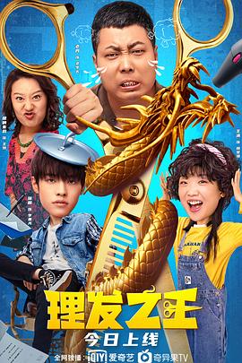 久草免费资源站