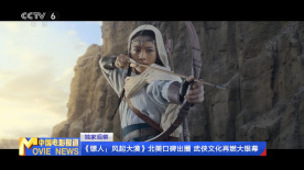 国产精品永久在线